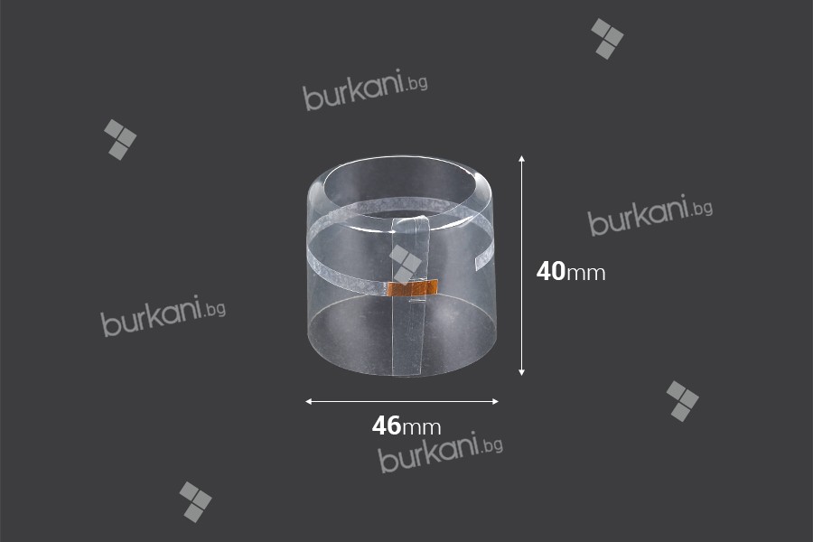 Термосвиваема капсула 46х40 мм  с прозрачен отвор - 20 бр