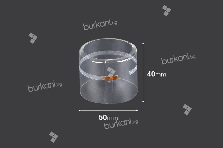 50х40 мм термосвиваема капсула с отвор прозрачен - 20 бр