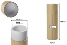 Кафява крафт  (вътрешно бяла) цилиндрична кутия с размер  42x125 mm за бутилки - 12 бр