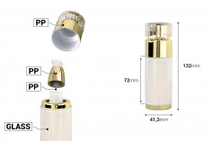 Луксозна акрилна бутилка Airless 30 ml 