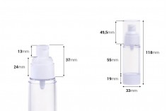 Прозрачна пластмасова опакова Airless за крем  30 ml