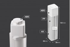 Акрилна опаковка 50 мл Airless