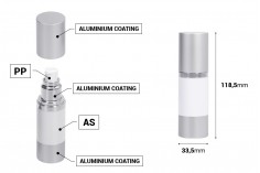 Бутилка тип Airless 30 мл, пластмасово бяло тяло, капачка и основа алуминиево мат сребристо 
