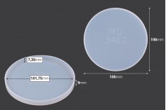 Силиконова форма Кръгла подложка за чаша
